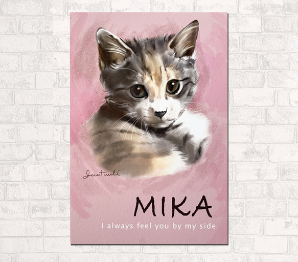 mi♡様 似顔絵オーダー ご購入専用ページ ＊の通販 by めん