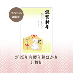 2db1f80d64fd03cac76d214652fbbc