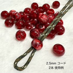 30個 天然石風 大穴 プラスチック ビーズ 4枚目の画像