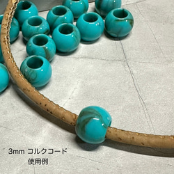 30個 天然石風 大穴 プラスチック ビーズ 15枚目の画像