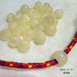 30個 天然石風 大穴 プラスチック ビーズ 7枚目の画像