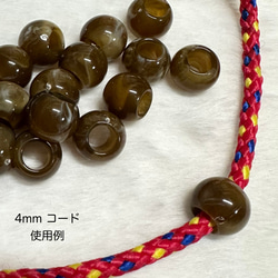 30個 天然石風 大穴 プラスチック ビーズ 9枚目の画像