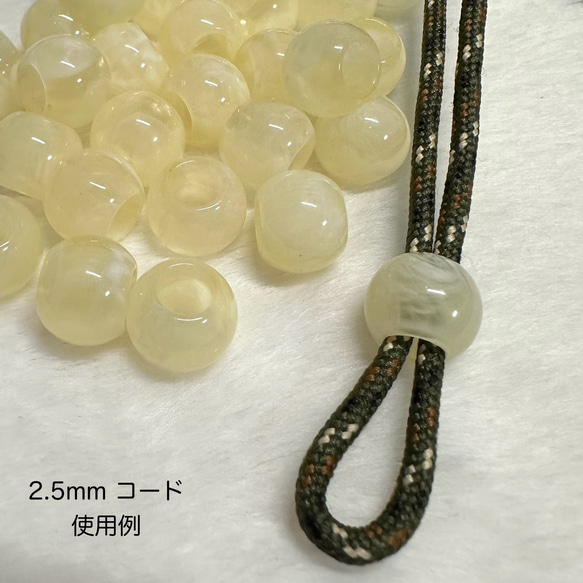 30個 天然石風 大穴 プラスチック ビーズ 6枚目の画像