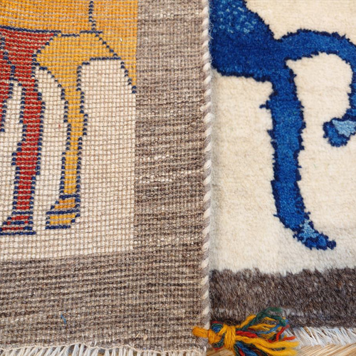 秋入荷オススメ】ペルシャ ギャッベ 玄関マット 希少な横柄 95x66cm