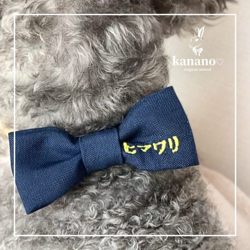 名入れ無料 】首輪 犬 猫 名前 リボン ストレス少 軽量 安全バックル