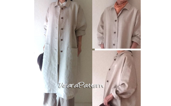 【張り合せなし型紙】 チビ衿ライトコート　S~5L 1枚目の画像