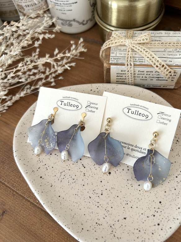 花びらパールピアス♡イヤリング ピアス（スタッド・一粒） Tulle09 