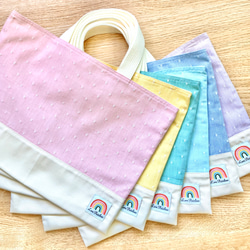 虹・レインボー レッスンバッグ のおすすめ人気通販｜Creema(クリーマ