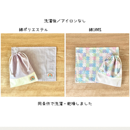 丈夫で心地よく使えるレッスンバッグ｜お気に入りの色で毎日を楽しく
