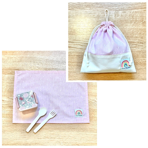 ノーアイロン×シンプル永く使える 選べるサイズ色 給食セット シワに