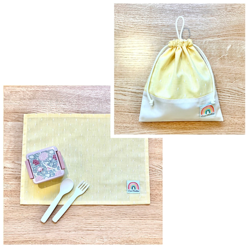 シワに強い 給食セット サイズオーダー 女の子 男の子