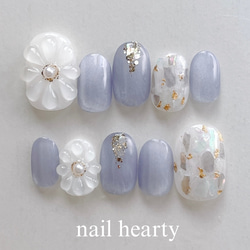 ネイルチップ フルオーダー ブライダル　成人式 楽天市場】ネイルチップ♪サイズオーダーネイルチップ♪成人式ネイル