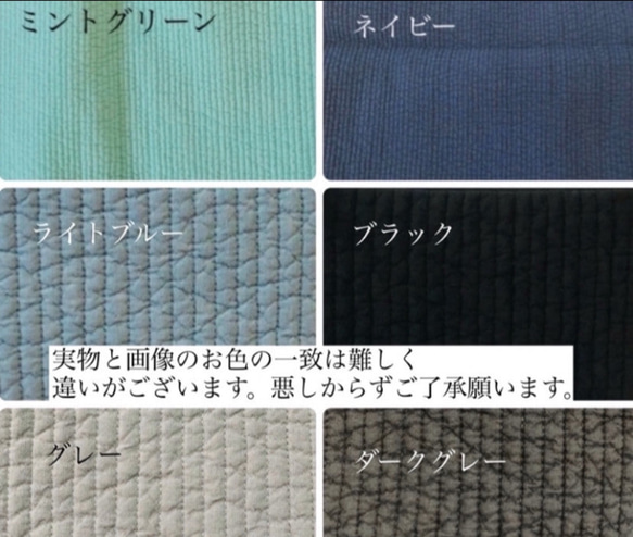 Mサイズ　nubiが選べる　両開き2wayマザーズバッグ　ヌビバッグ　ショルダーバッグ　ボストンバッグ　受注制作 　 9枚目の画像