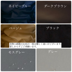 Mサイズ　nubiが選べる　両開き2wayマザーズバッグ　ヌビバッグ　ショルダーバッグ　ボストンバッグ　受注制作 　 14枚目の画像