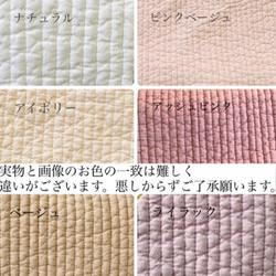 Mサイズ　nubiが選べる　両開き2wayマザーズバッグ　ヌビバッグ　ショルダーバッグ　ボストンバッグ　受注制作 　 10枚目の画像