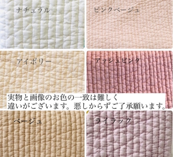 Mサイズ　nubiが選べる　両開き2wayマザーズバッグ　ヌビバッグ　ショルダーバッグ　ボストンバッグ　受注制作 　 10枚目の画像