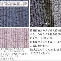 Mサイズ　nubiが選べる　両開き2wayマザーズバッグ　ヌビバッグ　ショルダーバッグ　ボストンバッグ　受注制作 　 8枚目の画像