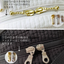 Mサイズ　nubiが選べる　両開き2wayマザーズバッグ　ヌビバッグ　ショルダーバッグ　ボストンバッグ　受注制作 　 11枚目の画像