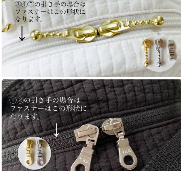 Mサイズ　nubiが選べる　両開き2wayマザーズバッグ　ヌビバッグ　ショルダーバッグ　ボストンバッグ　受注制作 　 11枚目の画像