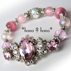 ローズクォーツ ブレスレット の人気通販｜Creema(クリーマ) 国内最大