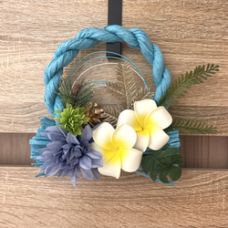 青（ブルー） しめ縄・しめ飾り のおすすめ人気通販｜Creema(クリーマ