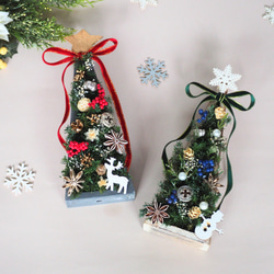 クリスマスギフト6点特盛asa クリスマスの森 【セット】クリスマスツリー 3段 と 星のトップ