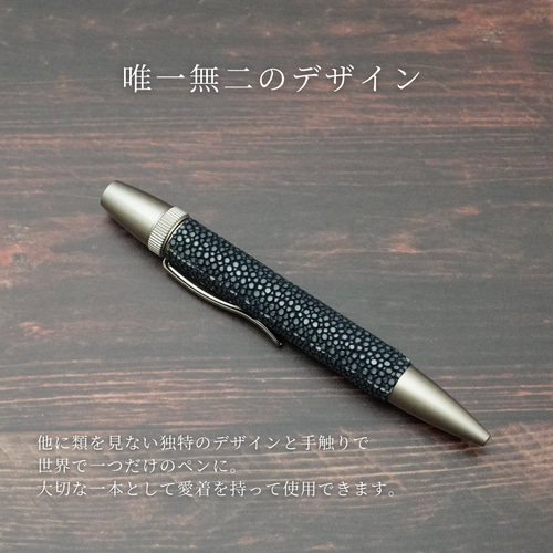 ボールペン 高級 男性 プレゼント ジェットストリーム 書きやすい 就職