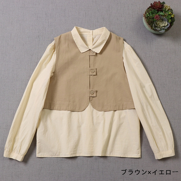 【2点セット】2wayベスト＆ブラウス  アンサンブル - 重ね着コーデに最適 8枚目の画像