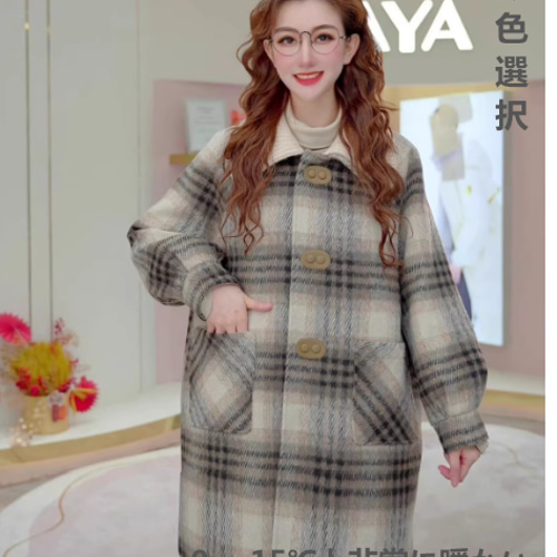 高級感#ツイードダウンジャケットレディースミドル丈2024年冬新作気品