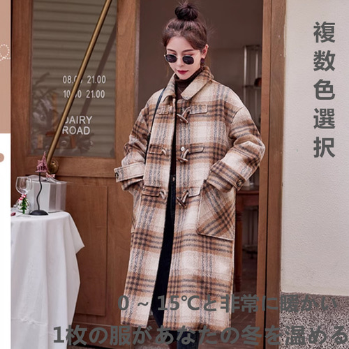 チェックウールコート秋冬ダウンジャケットミディアム2024新型牛角  