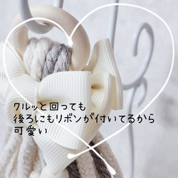 文鳥 小鳥のおもちゃ 【文鳥さんの紐しゃらしゃら(オフホワイト無地) 】文鳥おもちゃ 文鳥紐おもちゃ バードトイ 3枚目の画像