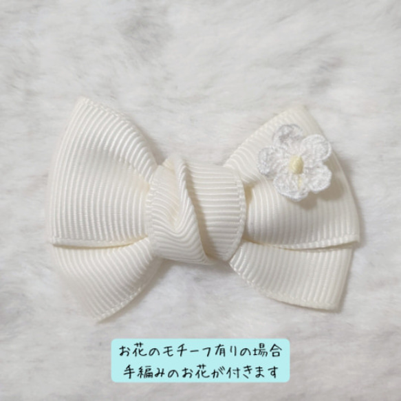 文鳥 小鳥のおもちゃ 【文鳥さんの紐しゃらしゃら(オフホワイト無地) 】文鳥おもちゃ 文鳥紐おもちゃ バードトイ 4枚目の画像