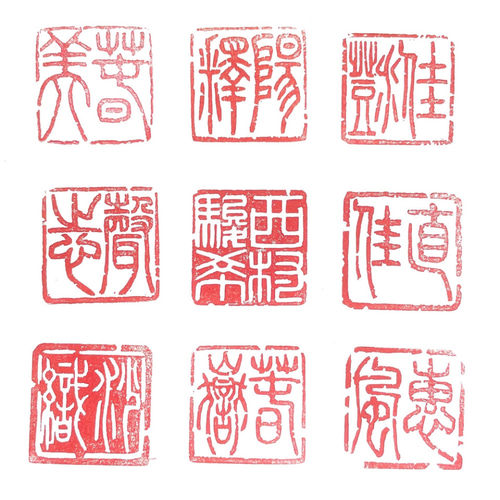 半紙や色紙に相応しい落款印をお作りします♪ 書道 書家・篆刻家 翔柳 