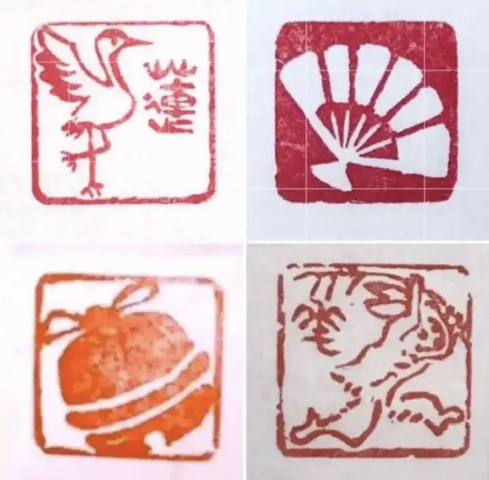 ご希望を伺ってお好みの篆刻印（遊印）をお作りします♬ 書道 書