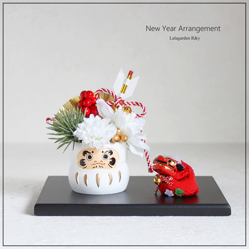 再販【黒敷板付き】おめでたい 小さなだるまのお正月飾り お手玉獅子舞