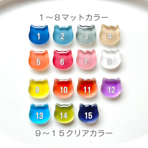 全15色 うねうね レジンキーホルダー・チャーム・名入れ キーホルダー