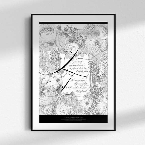 フレンチ モダンテイスト【ラナンキュラス鉛筆画】 モノクロ