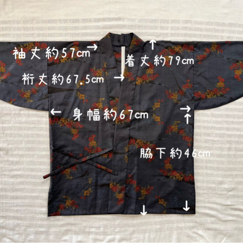大島紬　二部式着物リメイク　和装　ハンドメイド　未使用　作務衣 大島紬で作務衣風コート 送料無料【着物リメイク】 その他ファッション