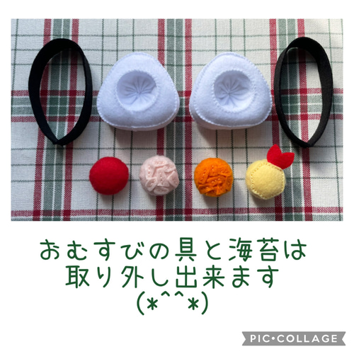 手づくり部】フェルトのままごとキット6ヶ月分 | LEE
