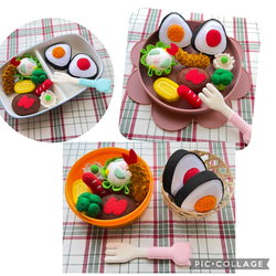 ノンタン)^o^(。フェルト おままごと 309c798eeb635d82b08fd0e1e9302b