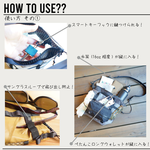 ECOPAK・グレー｜ハイカーサコッシュ・M/キャンプ・フェス