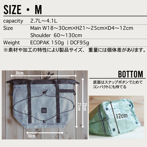 ごぶごぶ　グッズ　レア　パーカー&サコッシュセット 新品未使用品】Fogbound 米津玄師グッズ パーカー｜Yahoo!フリマ