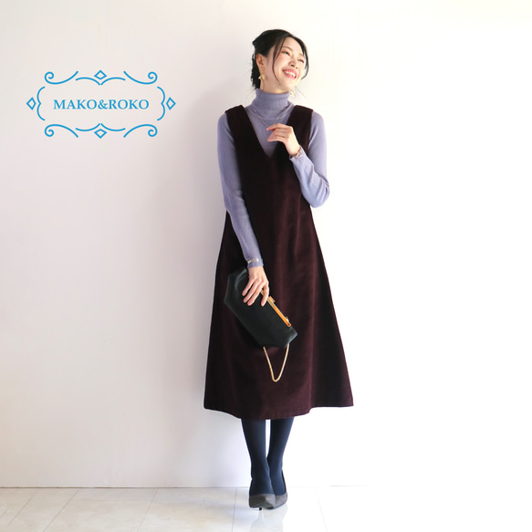 全新紫色秋冬復古☆中調燈芯絨背帶裙 第1張的照片