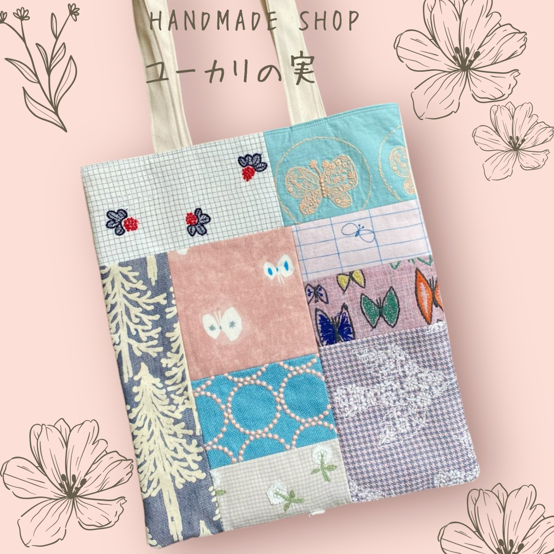 ミナペルホネン　A4肩がけバッグ　minaperhonen