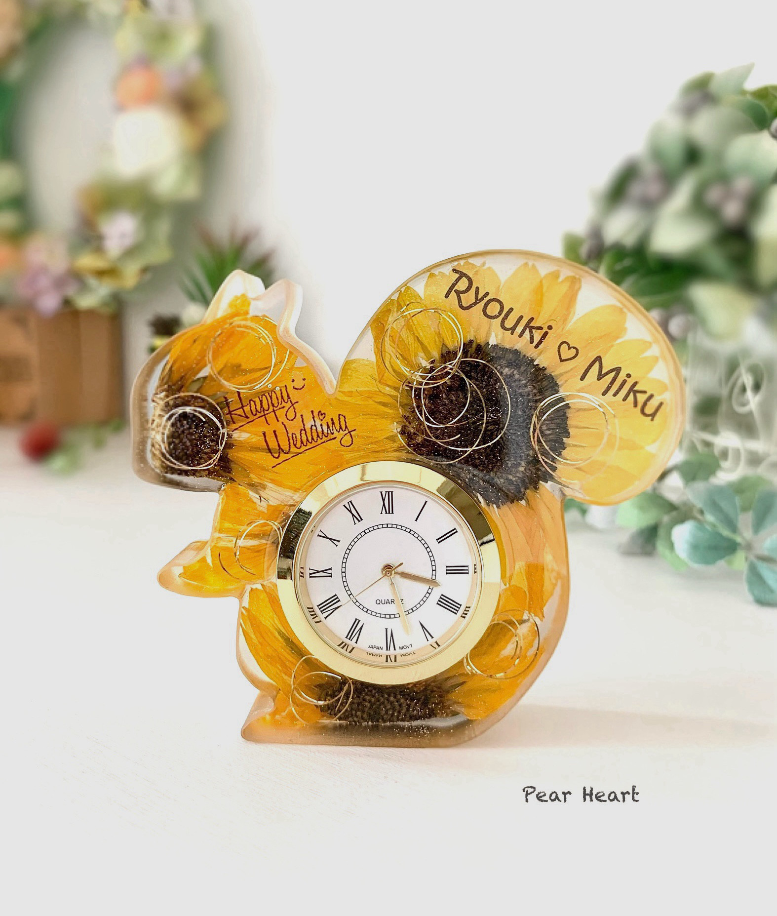 ひまわり大輪りすちゃん置時計【結婚祝い･開店祝い･お誕生日プレゼントに最適】