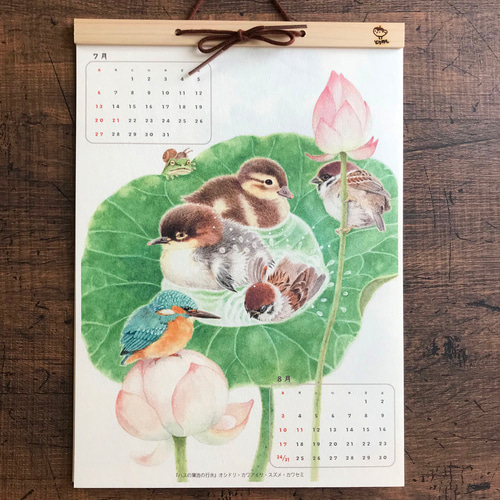 ☆A3サイズ☆ 2025年カレンダー『鳥笑ウ』 カレンダー ふじいかずえ