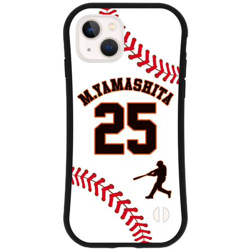 iPhone 17 16 15 14 Pro Max Plus 野球 背番号 名入れ 名前入り