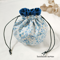 f2c1321f7cc750140b0d69bf6c7c2e