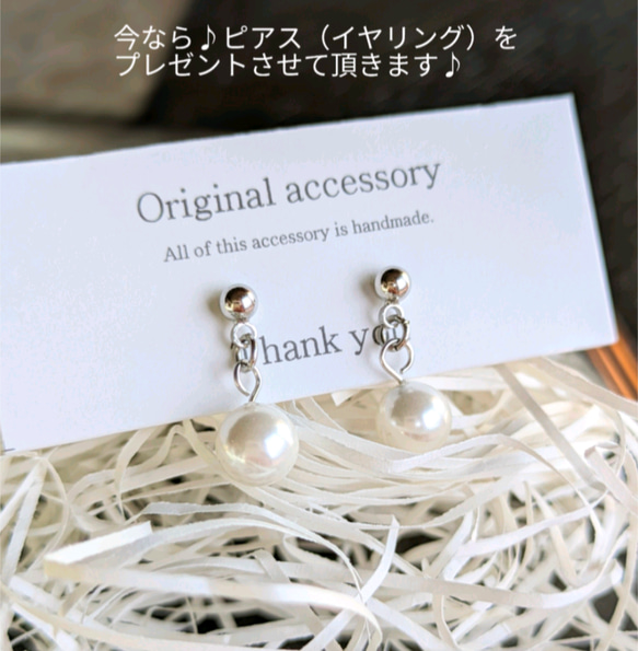 超長款日本貝殼珍珠項鍊及耳環套裝。正式場合配戴，採用醫用級不鏽鋼材質。是聖誕節和新年的完美選擇。 第12張的照片