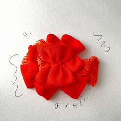 かみかざり【753髪飾り/成人式髪飾り/ハーフ成人式髪飾り/着物リメイク